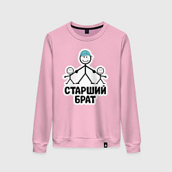 Женский свитшот Старший брат