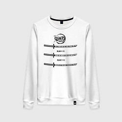 Женский свитшот Катаны Клинок, рассекающий демонов