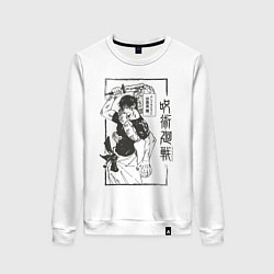 Женский свитшот Магическая битва