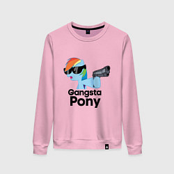 Женский свитшот Gangsta pony