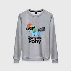 Свитшот хлопковый женский Gangsta pony, цвет: меланж