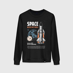 Свитшот хлопковый женский Space Adventure, цвет: черный