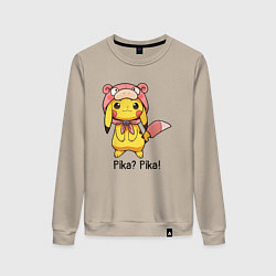 Свитшот хлопковый женский Пикачу Pika? Pika!, цвет: миндальный