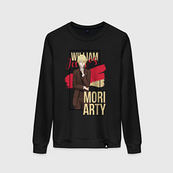 Женский свитшот William James Moriarty
