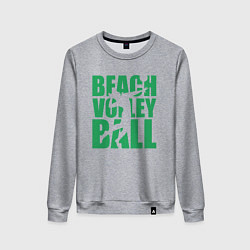 Женский свитшот Beach Volleyball