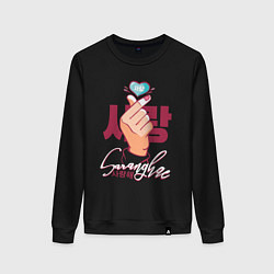 Женский свитшот Finger heart