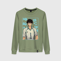 Женский свитшот ТООРУ ОЙКАВА OIKAWA TORU