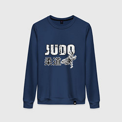 Свитшот хлопковый женский Style Judo, цвет: тёмно-синий