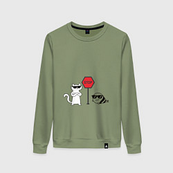 Женский свитшот Stop Стоп Кот и рыба