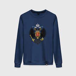 Свитшот хлопковый женский Черный орел Российской империи, цвет: тёмно-синий