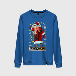 Женский свитшот ДЕД МОРОZZ