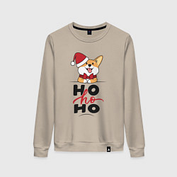 Свитшот хлопковый женский Corgi Ho ho Ho, цвет: миндальный