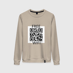 Женский свитшот Бесплатный Wi-Fi