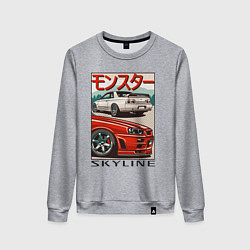 Свитшот хлопковый женский Nissan Skyline Ниссан Скайлайн, цвет: меланж