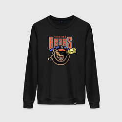 Женский свитшот Yakima Bears - baseball team