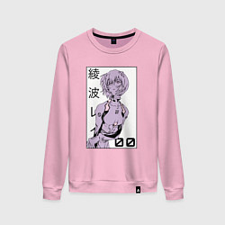 Женский свитшот Neon Genesis Evangelion Рей 09