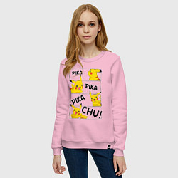 Свитшот хлопковый женский Пика Пика Пикачу Pikachu, цвет: светло-розовый — фото 2