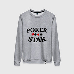 Женский свитшот Poker Star