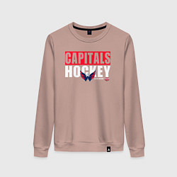Свитшот хлопковый женский Вашингтон Кэпиталз НХЛ, цвет: пыльно-розовый