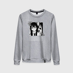 Женский свитшот I see see