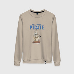 Свитшот хлопковый женский Once a pirate always a pirate, цвет: миндальный