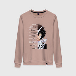 Женский свитшот Великий из бродячих псов, Дазай Осаму цитата о суд