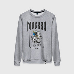 Женский свитшот Москва всадник