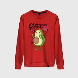 Женский свитшот Ну украла и украла Чего бубнить то? парные