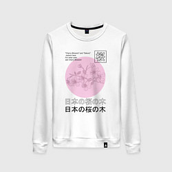 Женский свитшот Sakura in Japanese style