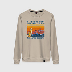 Женский свитшот Я люблю пиво, мой велосипед и возможно 3 людей
