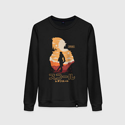 Свитшот хлопковый женский Скволл Леонхарт, цвет: черный