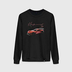 Женский свитшот Mazda Concept