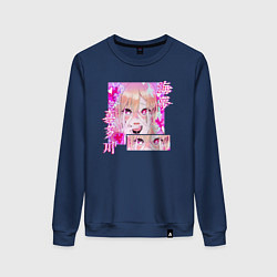 Женский свитшот Marin Kitagawa cosplayer