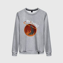 Женский свитшот Escape from City 17