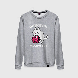 Женский свитшот Dungeon Meowster