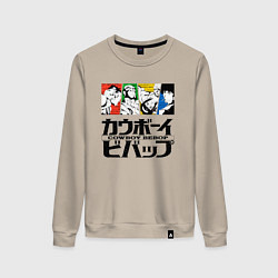 Женский свитшот Ковбойский Бибоп Cowboy Bebop