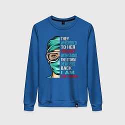 Женский свитшот Они шептали, ты не выдержишь бурю, она прошептала