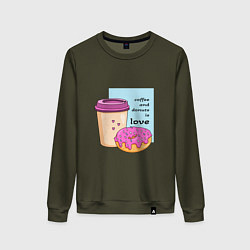 Свитшот хлопковый женский Кофе и пончики - это любовь, цвет: хаки
