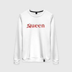 Свитшот хлопковый женский Queen Серп и Молот Надпись, цвет: белый