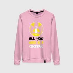 Женский свитшот All you need is a coctail