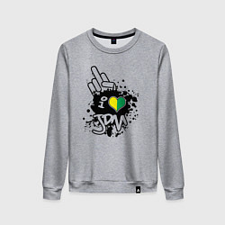 Женский свитшот I love JDM Japan