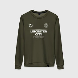 Женский свитшот Leicester City Форма Чемпионов