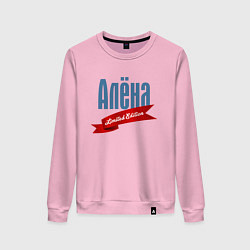 Свитшот хлопковый женский Алёна Limited Edition, цвет: светло-розовый