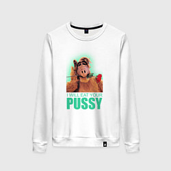Свитшот хлопковый женский I WILL EAT YOUR PUSSY, цвет: белый