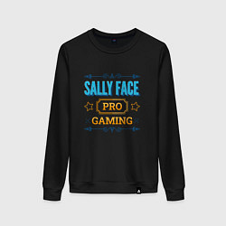 Свитшот хлопковый женский Sally Face PRO Gaming, цвет: черный