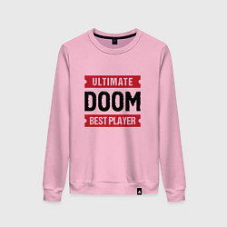 Свитшот хлопковый женский Doom Ultimate, цвет: светло-розовый