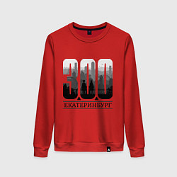 Свитшот хлопковый женский 300-летие Екатеринбурга, цвет: красный