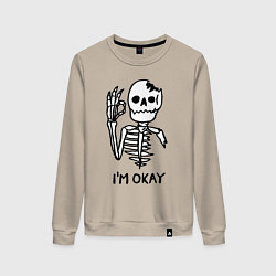 Свитшот хлопковый женский Im okay! Skeleton Я в порядке! Жест, цвет: миндальный