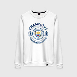 Свитшот хлопковый женский Manchester City Champions 20212022, цвет: белый