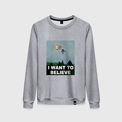 Женский свитшот Neco Arc want to believe